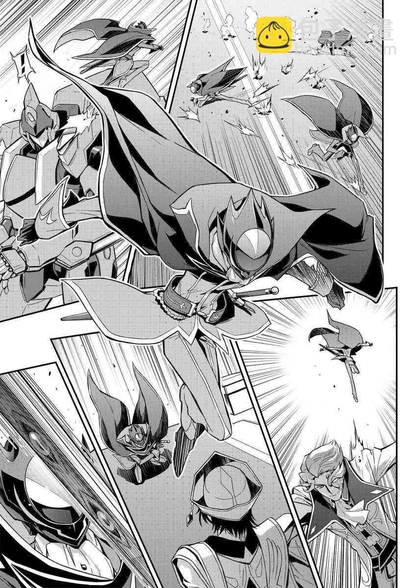 反叛的魯魯修Re - 15話 - 6