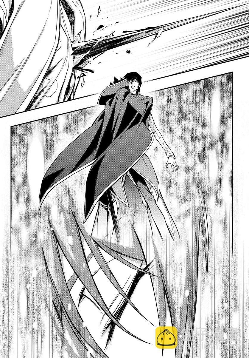 反叛的魯魯修Re - 15話 - 2