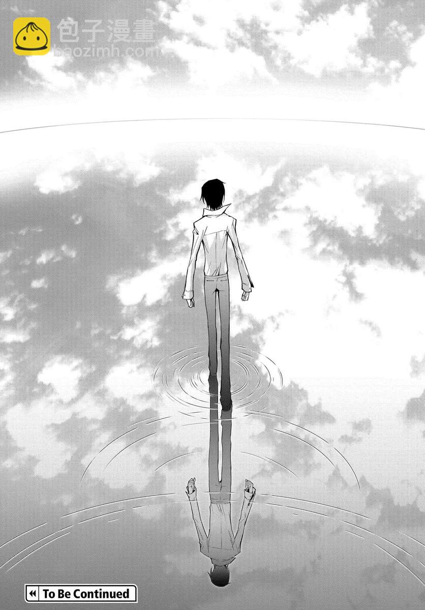 反叛的魯魯修Re - 15話 - 5