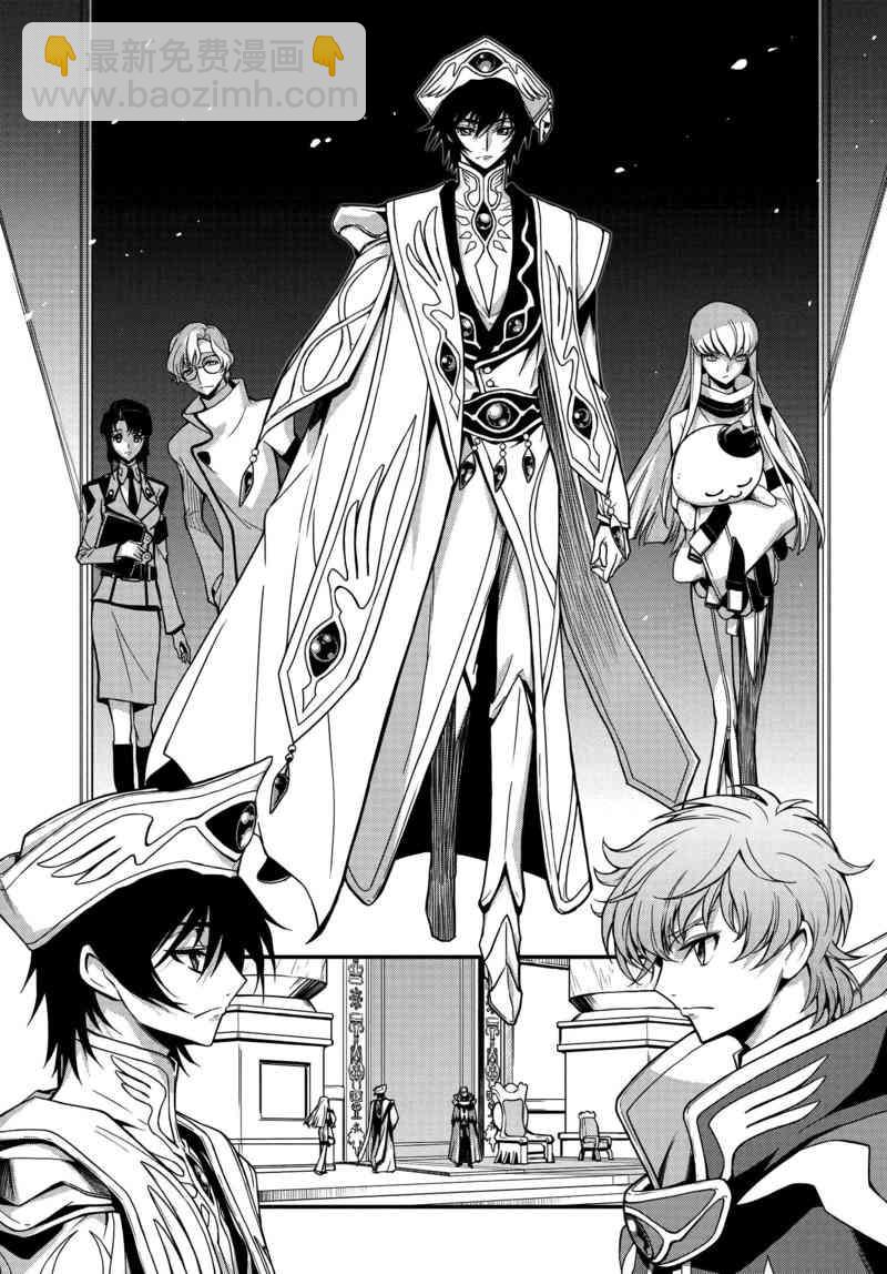 反叛的魯魯修Re - 3話 - 5