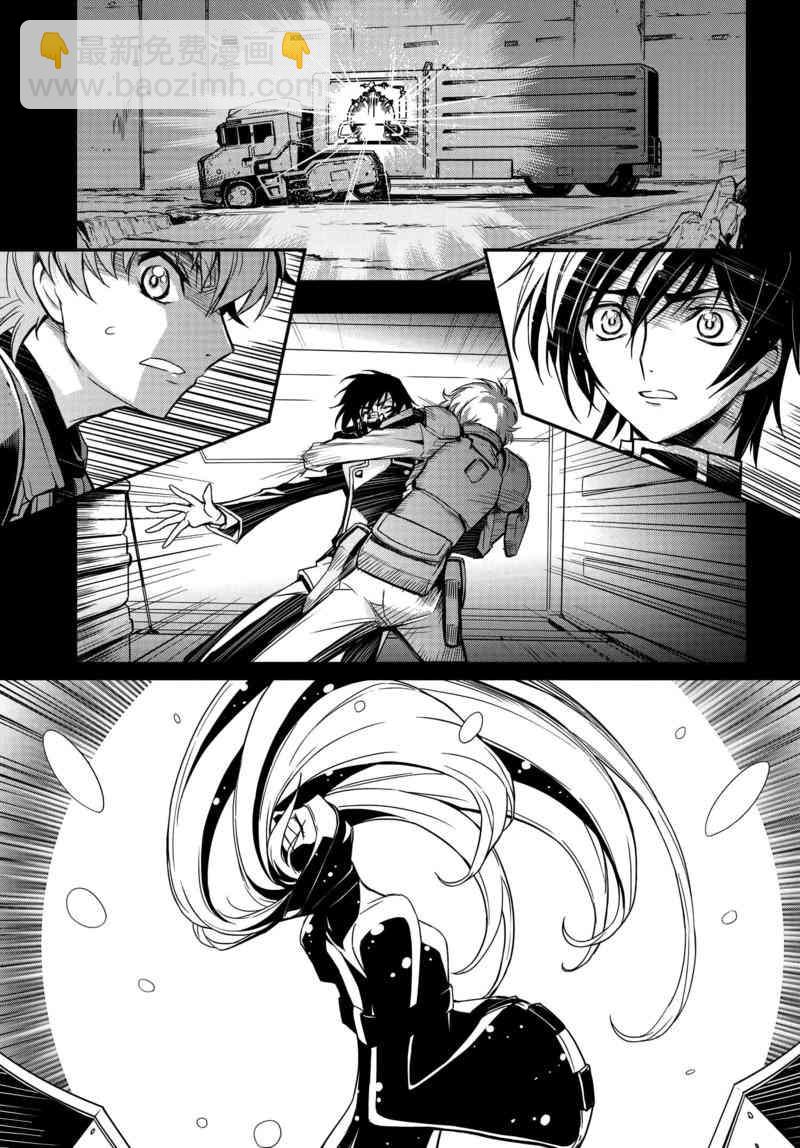 反叛的魯魯修Re - 3話 - 2