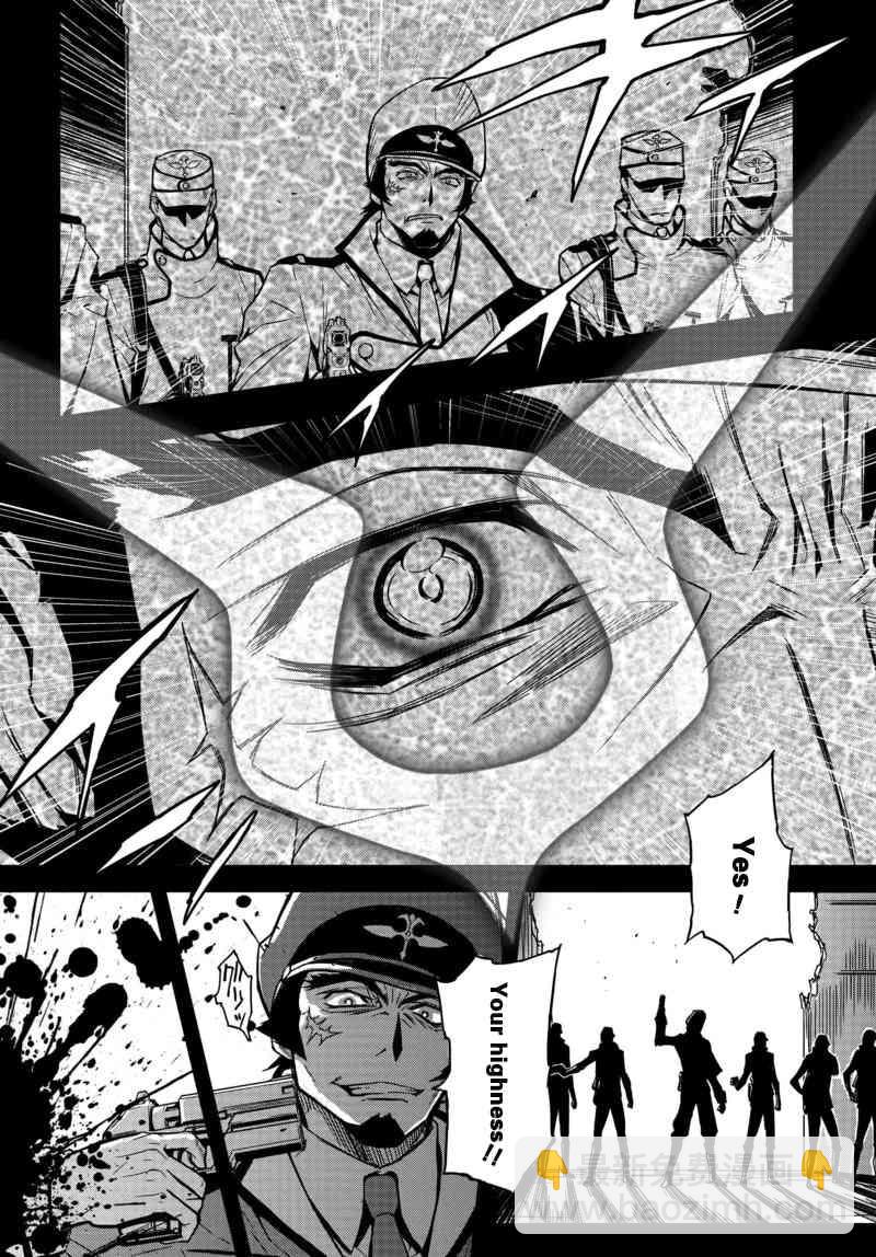 反叛的魯魯修Re - 3話 - 3