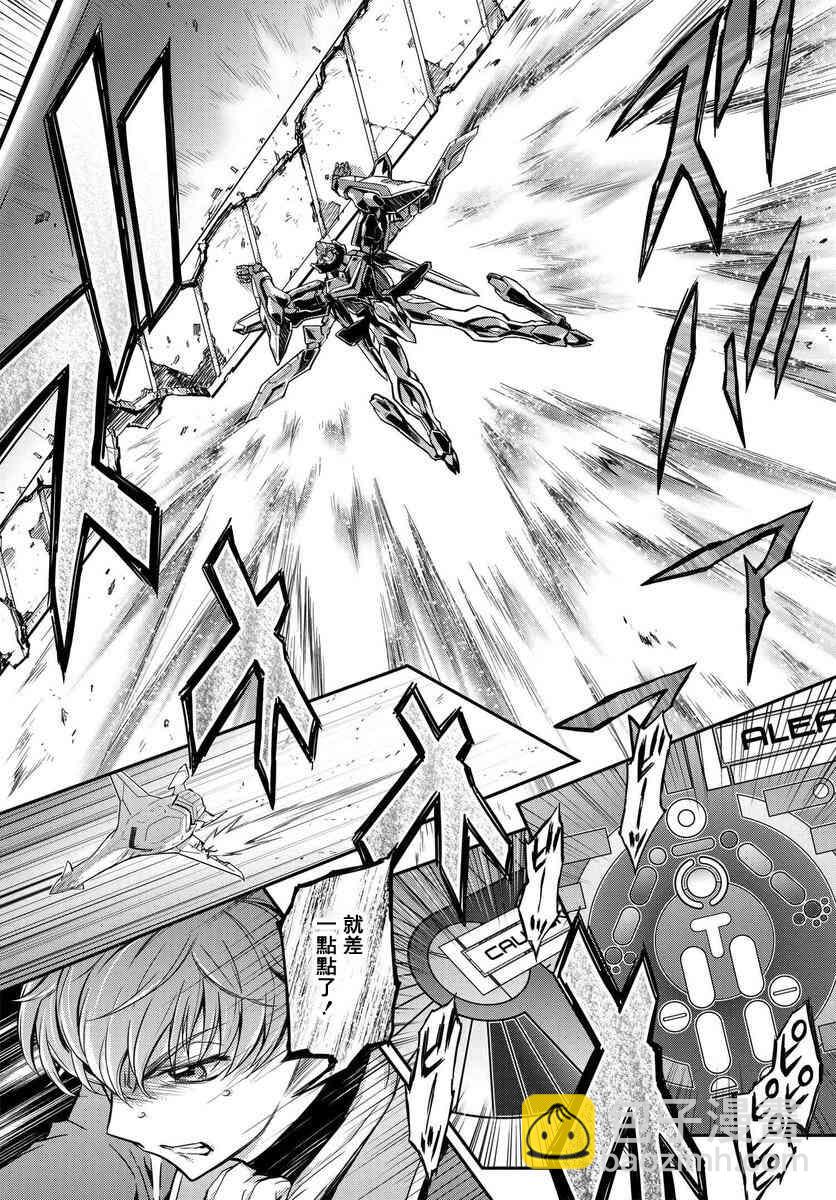 反叛的魯魯修Re - 4話 - 4