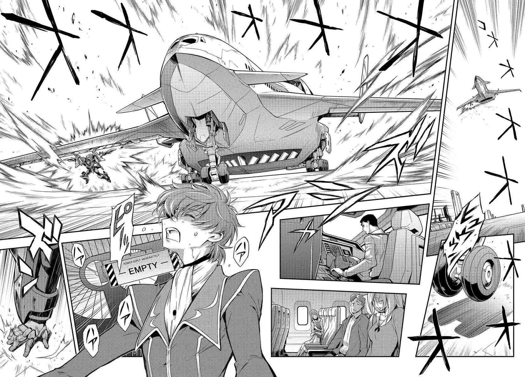 反叛的魯魯修Re - 4話 - 5