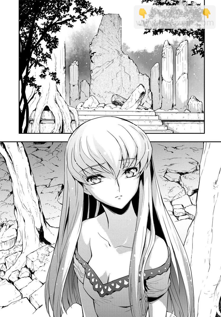 反叛的魯魯修Re - 復活5.2 - 1