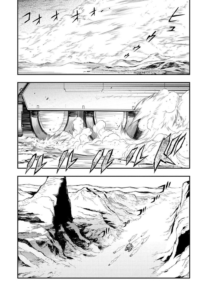 反叛的魯魯修Re - 復活6.1 - 1