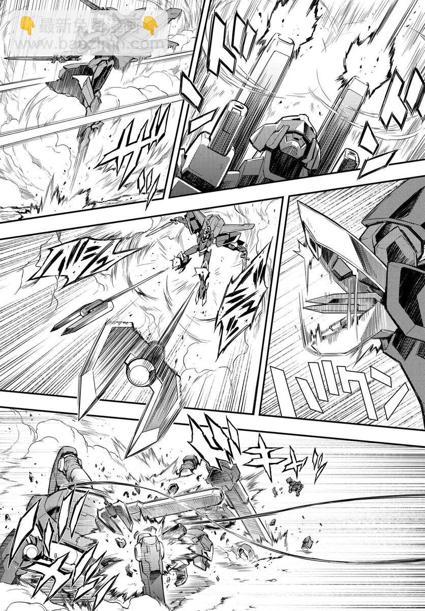 反叛的魯魯修Re - 復活6.2 - 1