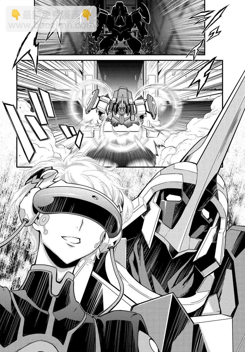 反叛的魯魯修Re - 復活6.2 - 3