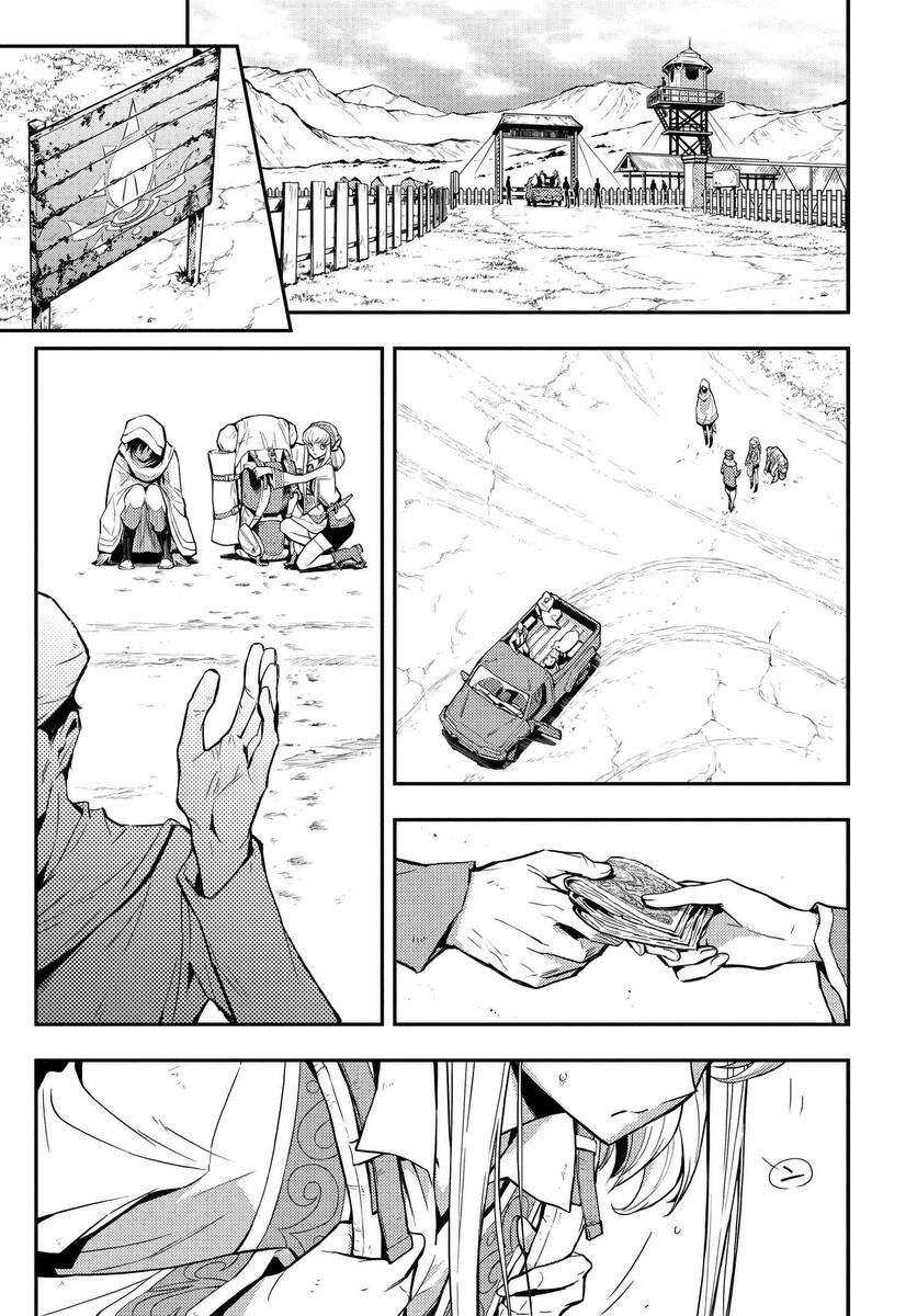 反叛的魯魯修Re - 復活7.2 - 3