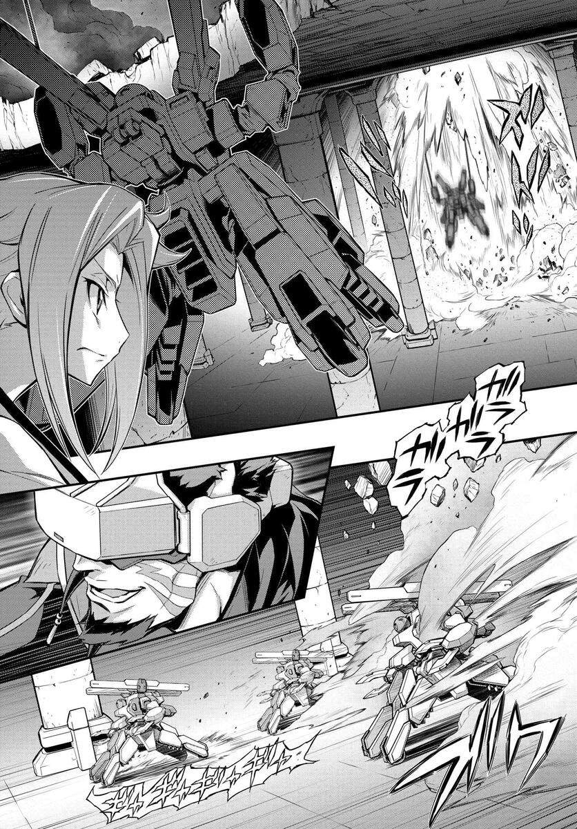 反叛的魯魯修Re - 復活11 - 2