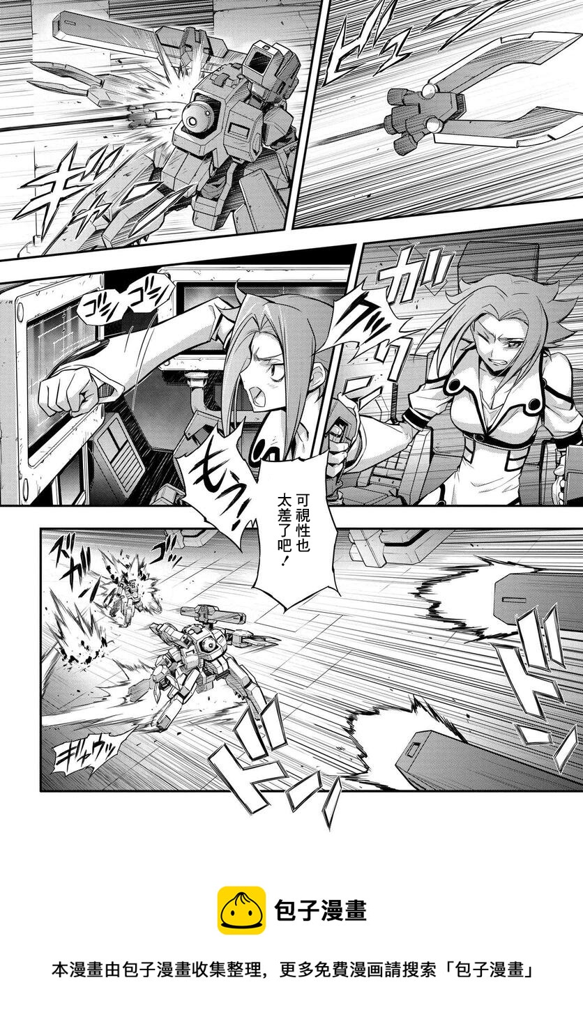 反叛的魯魯修Re - 復活11 - 1