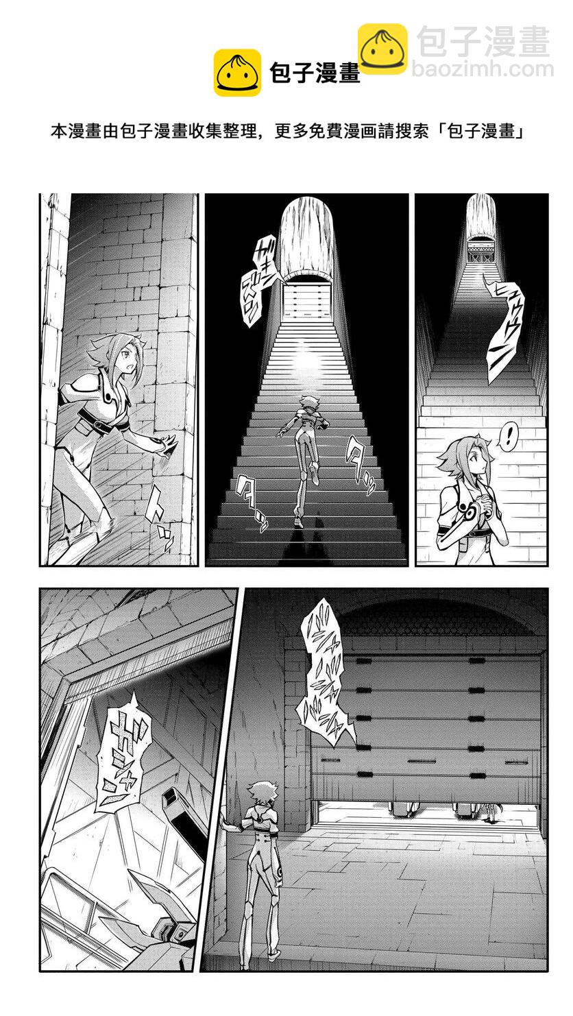 反叛的魯魯修Re - 復活11 - 3