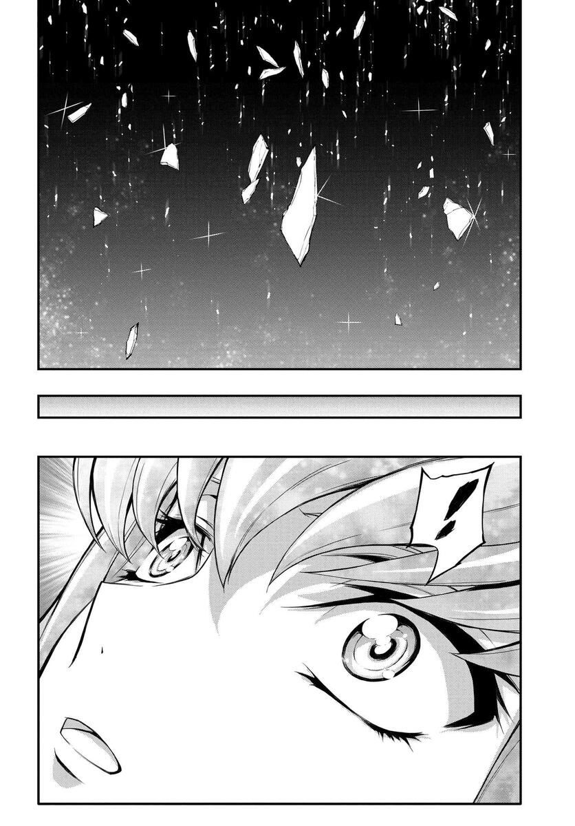 反叛的魯魯修Re - 第11.6話 - 1