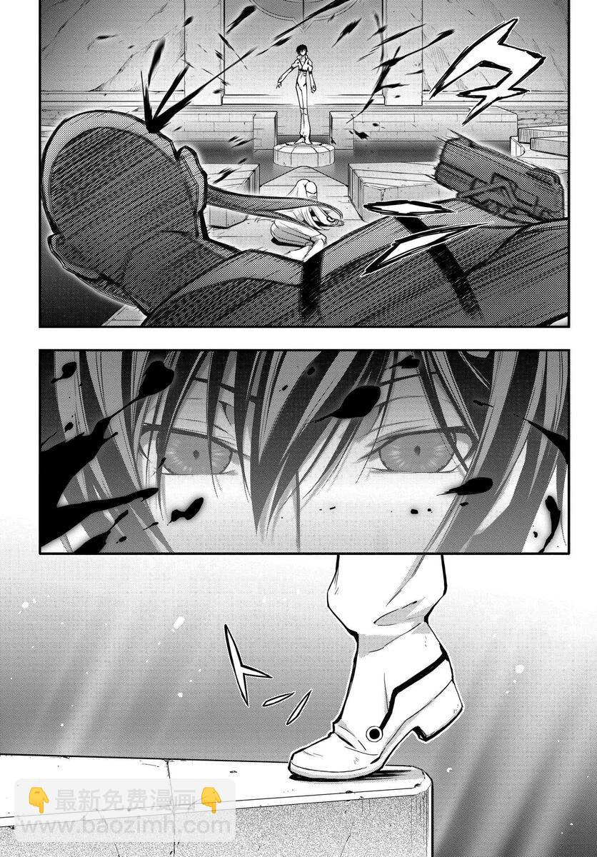 反叛的魯魯修Re - 第11.6話 - 4