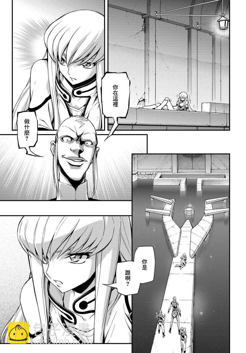 反叛的魯魯修Re - 第11.6話 - 2