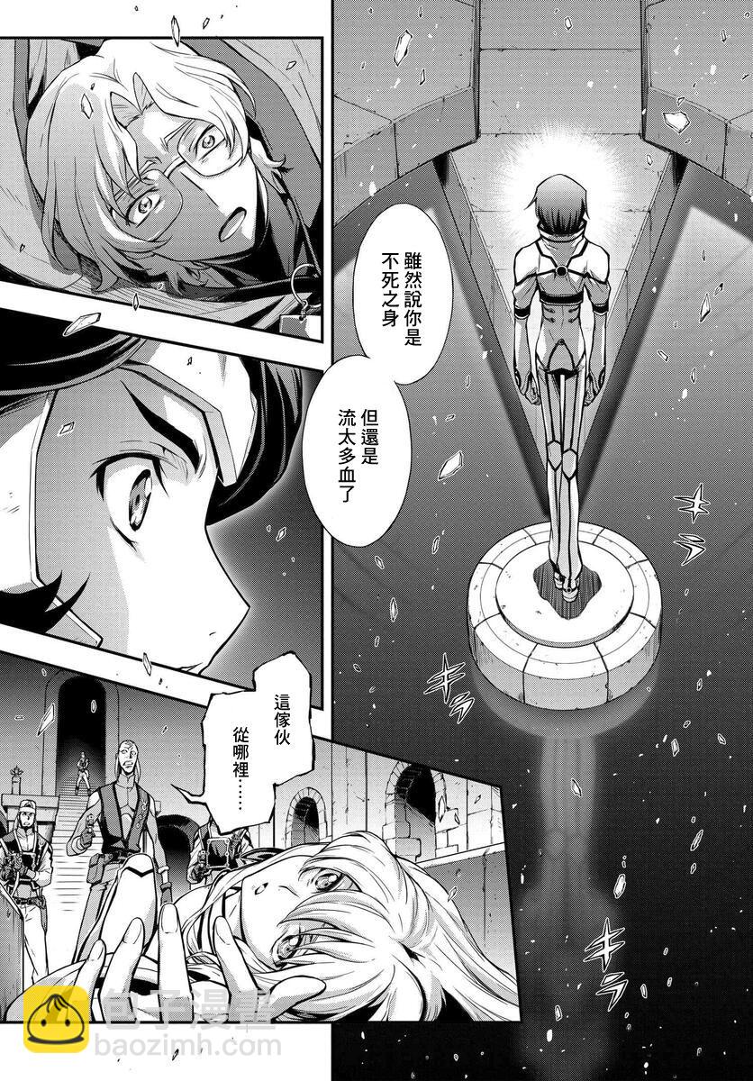 反叛的魯魯修Re - 第11.6話 - 4