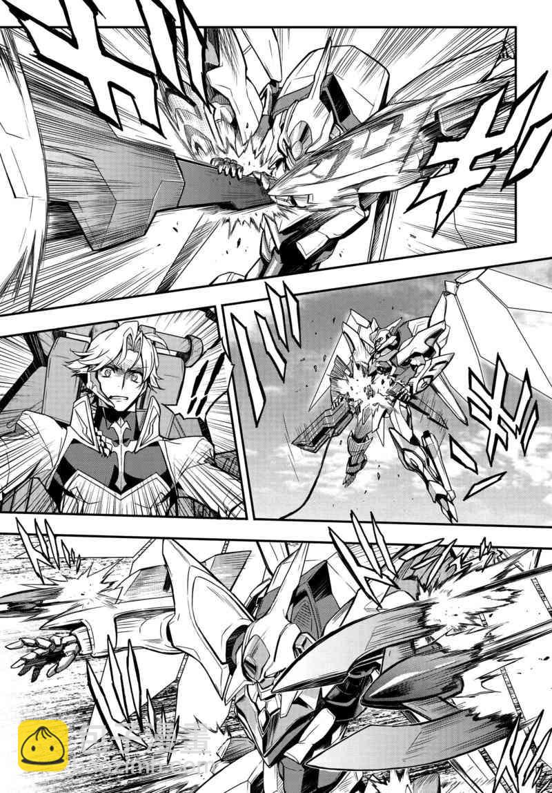 反叛的魯魯修Re - 5話 - 2