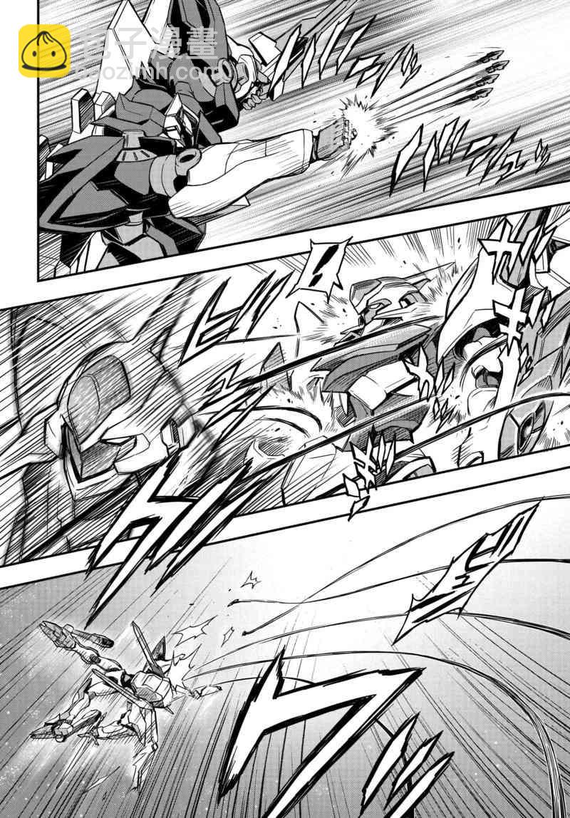 反叛的魯魯修Re - 5話 - 1