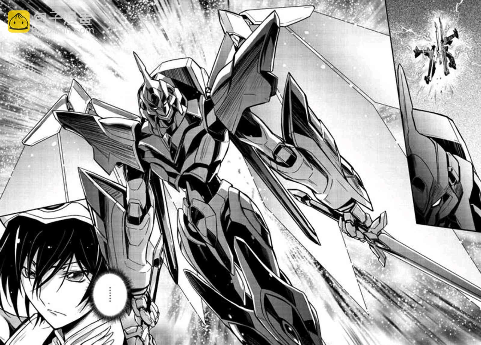 反叛的魯魯修Re - 5話 - 1