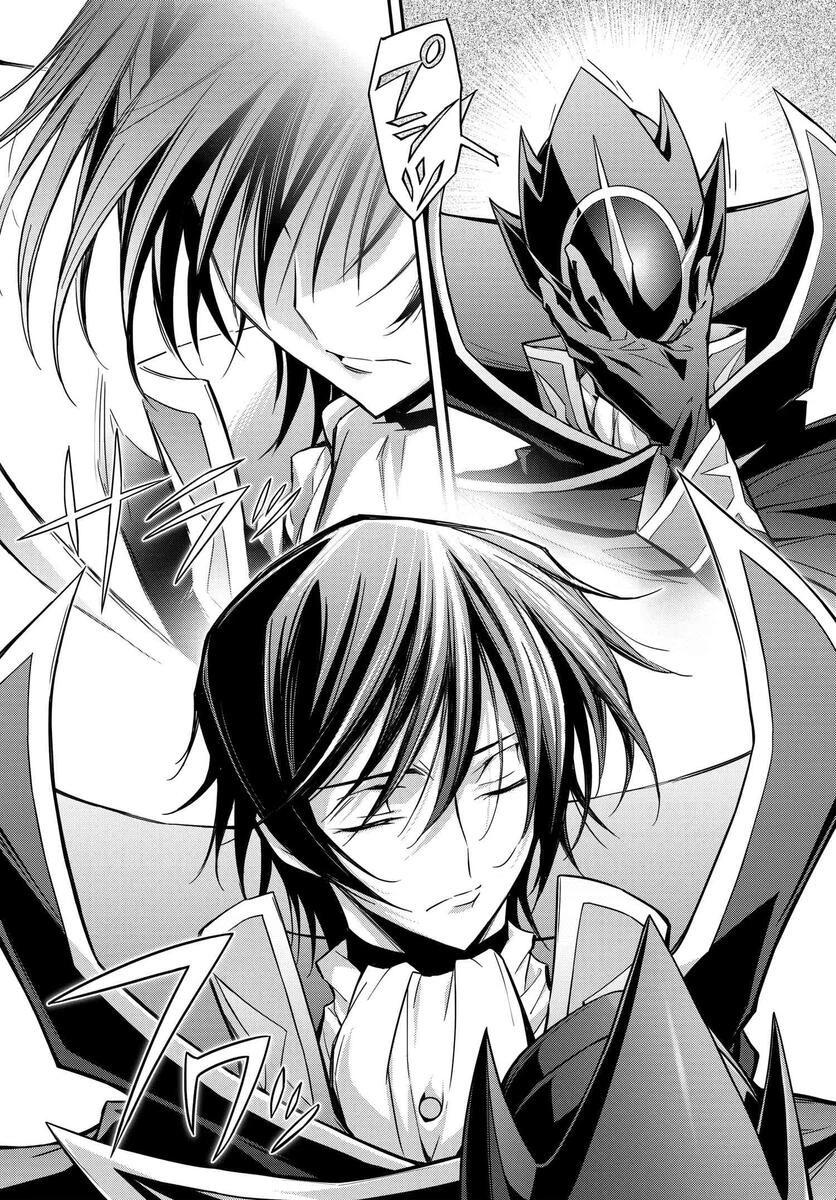 反叛的魯魯修Re - 復活15 - 1