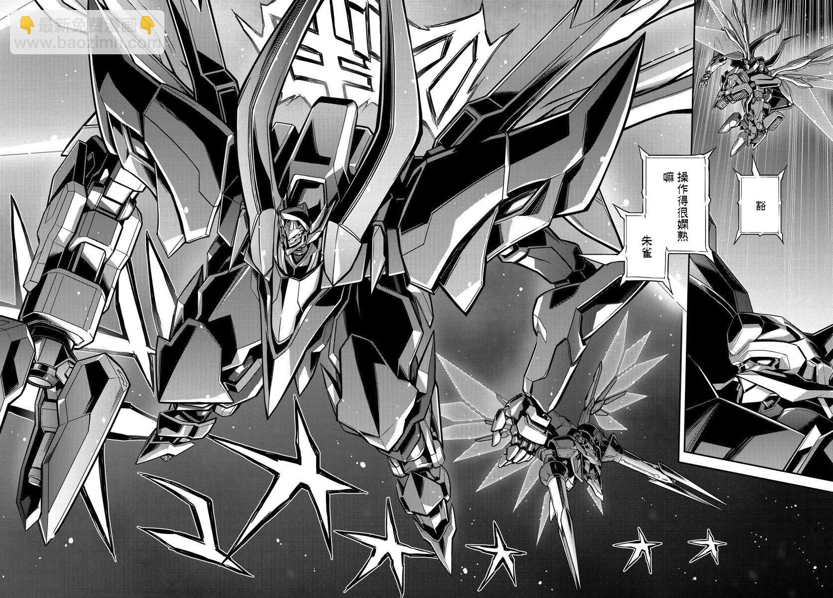 反叛的魯魯修Re - 復活16.5 - 5