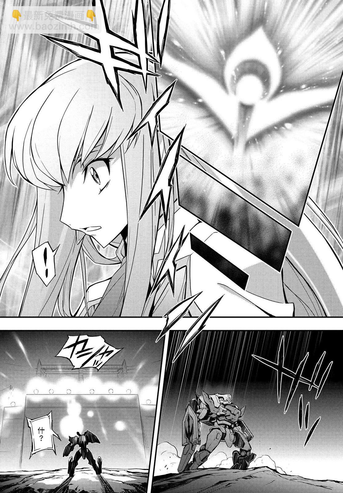 反叛的魯魯修Re - 復活19.5 - 4