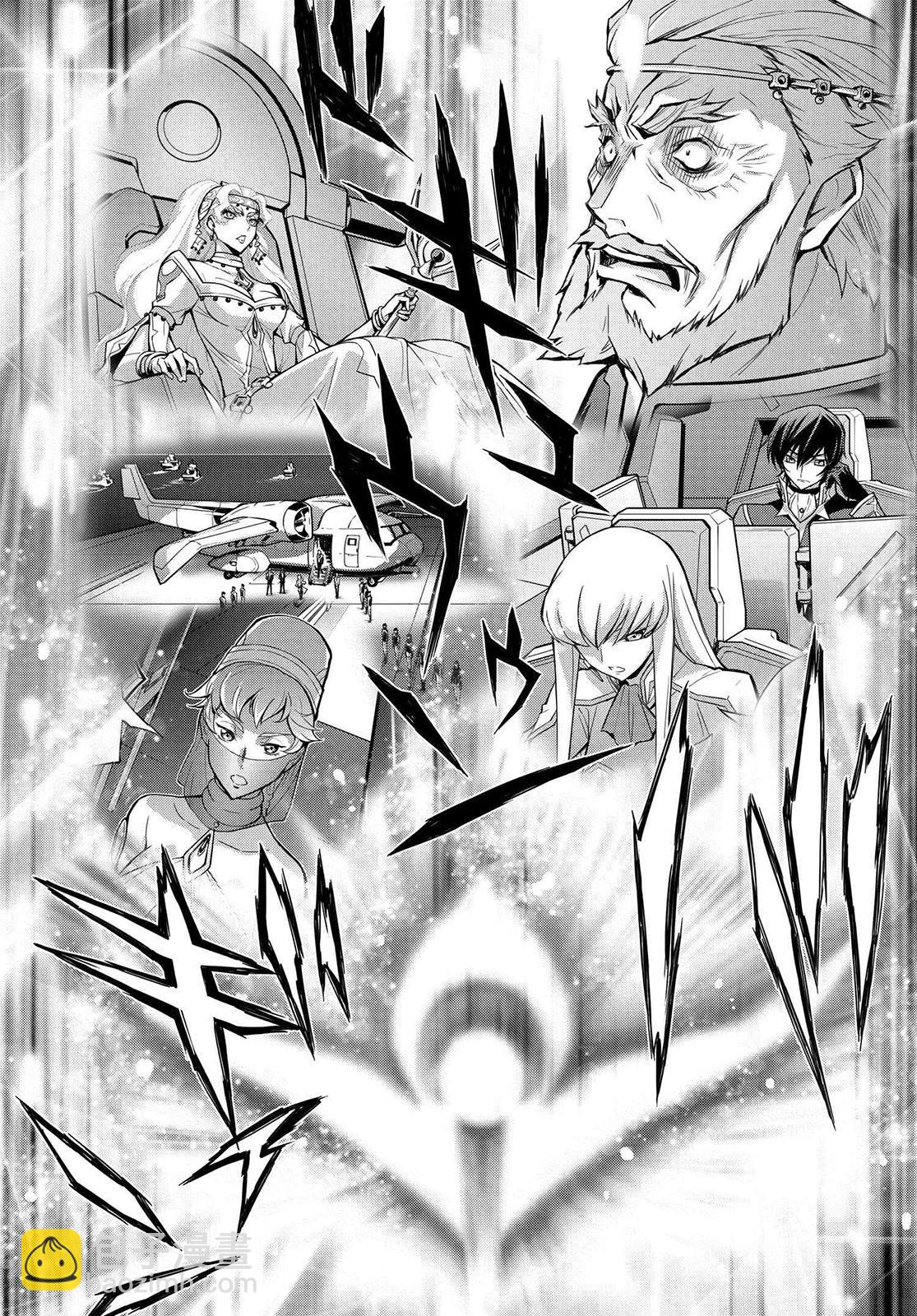 反叛的魯魯修Re - 復活19.5 - 4