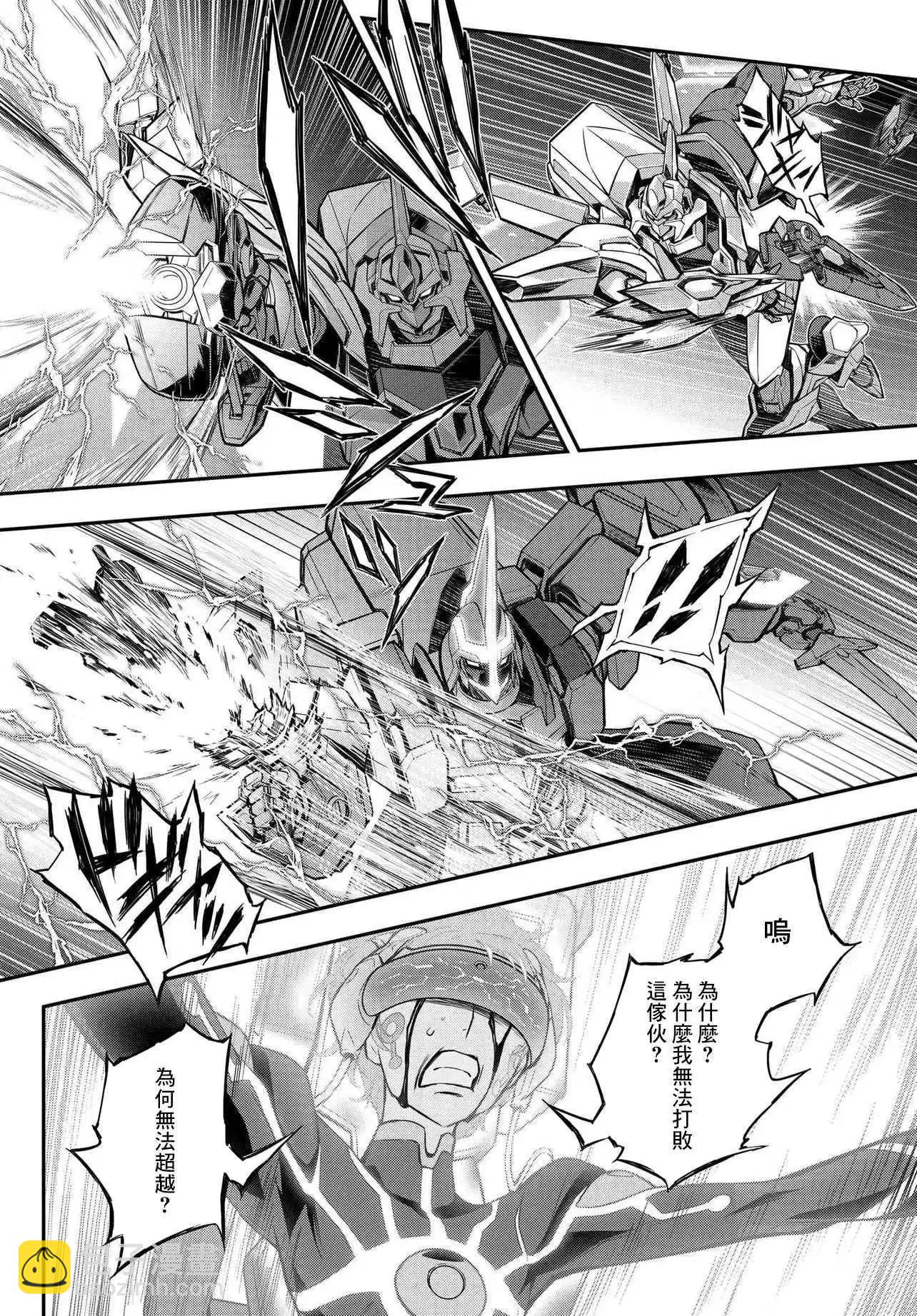 反叛的魯魯修Re - 復活21.5 - 4