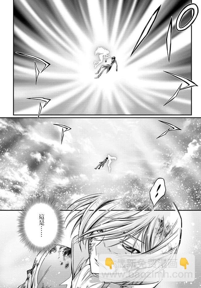 反叛的魯魯修Re - 復活22 - 2