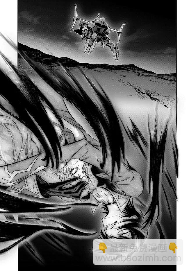 反叛的魯魯修Re - 復活22 - 2