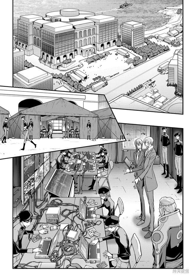 反叛的魯魯修Re - 復活23 - 1