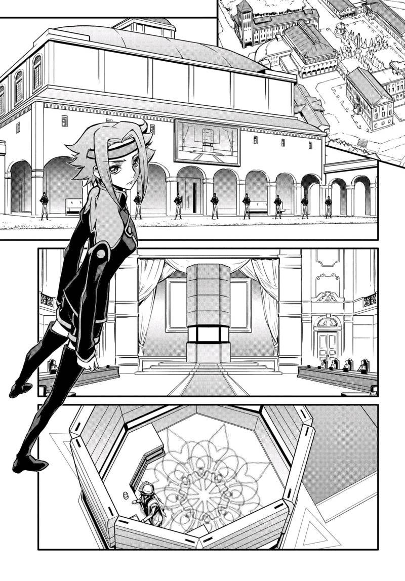 反叛的魯魯修Re - 7話 - 1