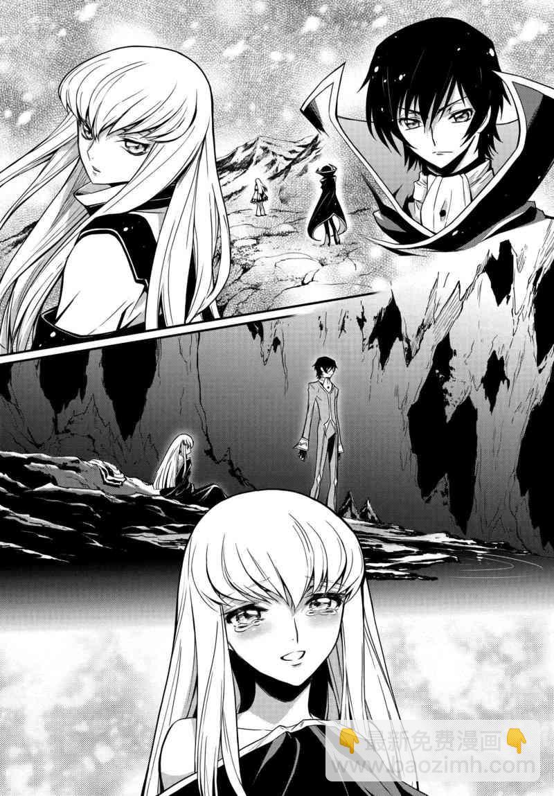 反叛的魯魯修Re - 9話 - 6