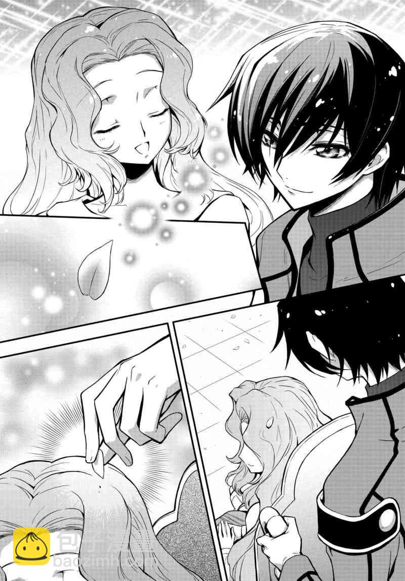 反叛的魯魯修Re - 9話 - 2