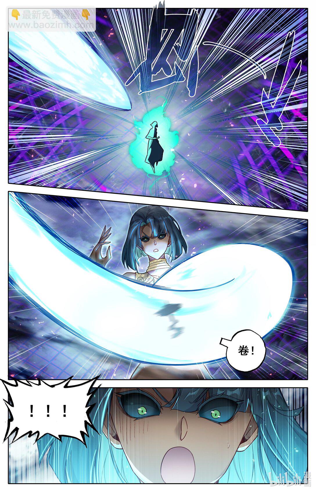 341 传承古灯-第345话