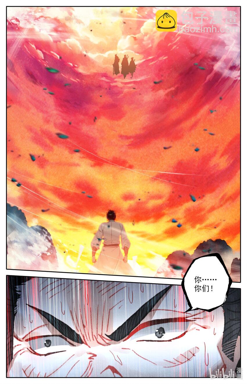 102 闹场！-第105话