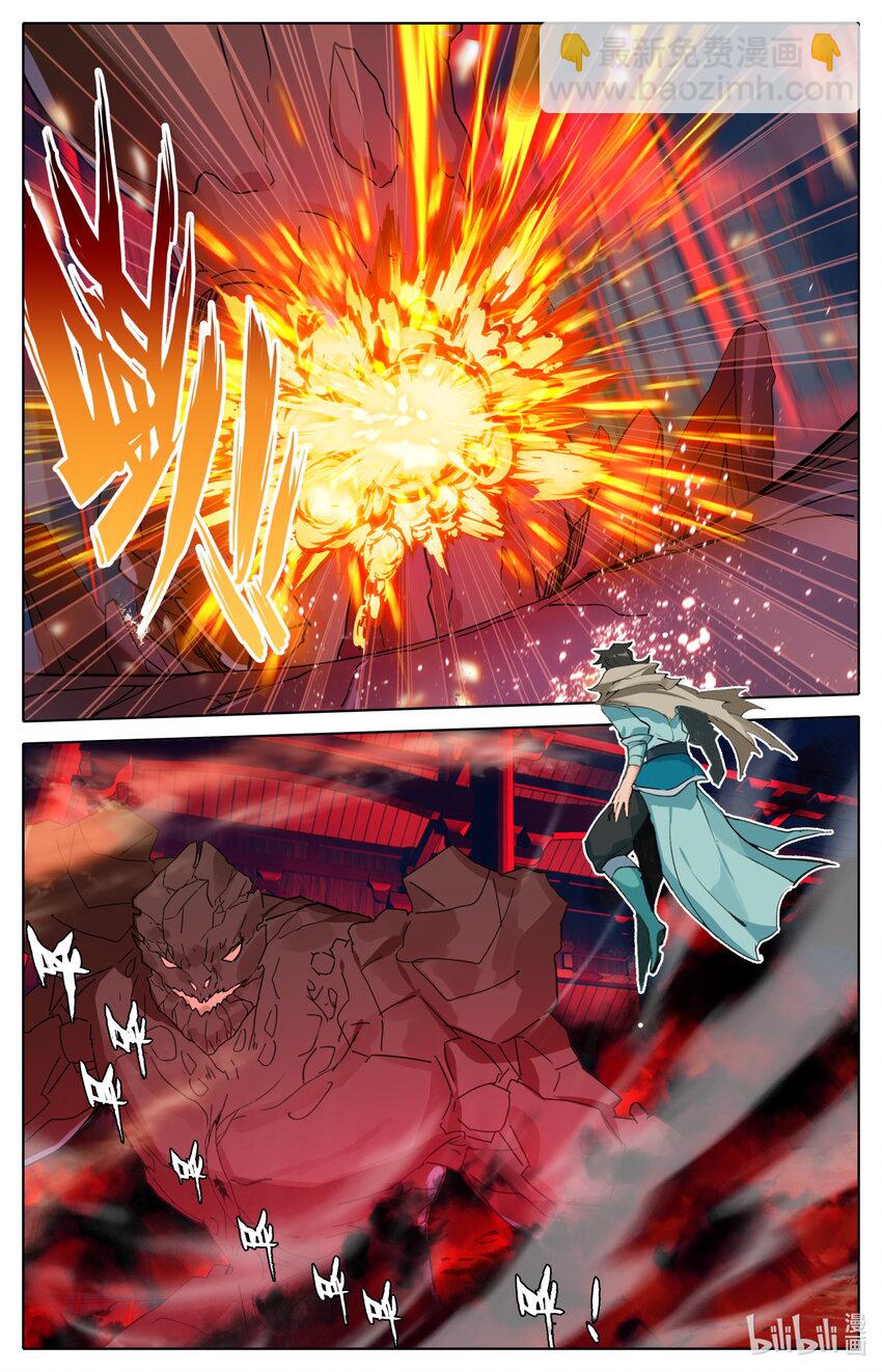 118 恭敬不如从命-第121话