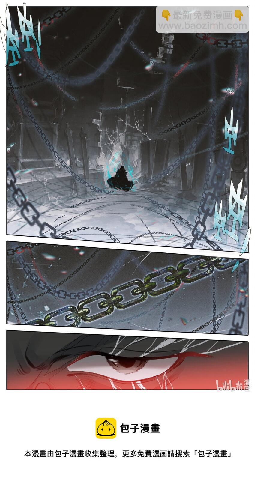 128 最后一击-第131话