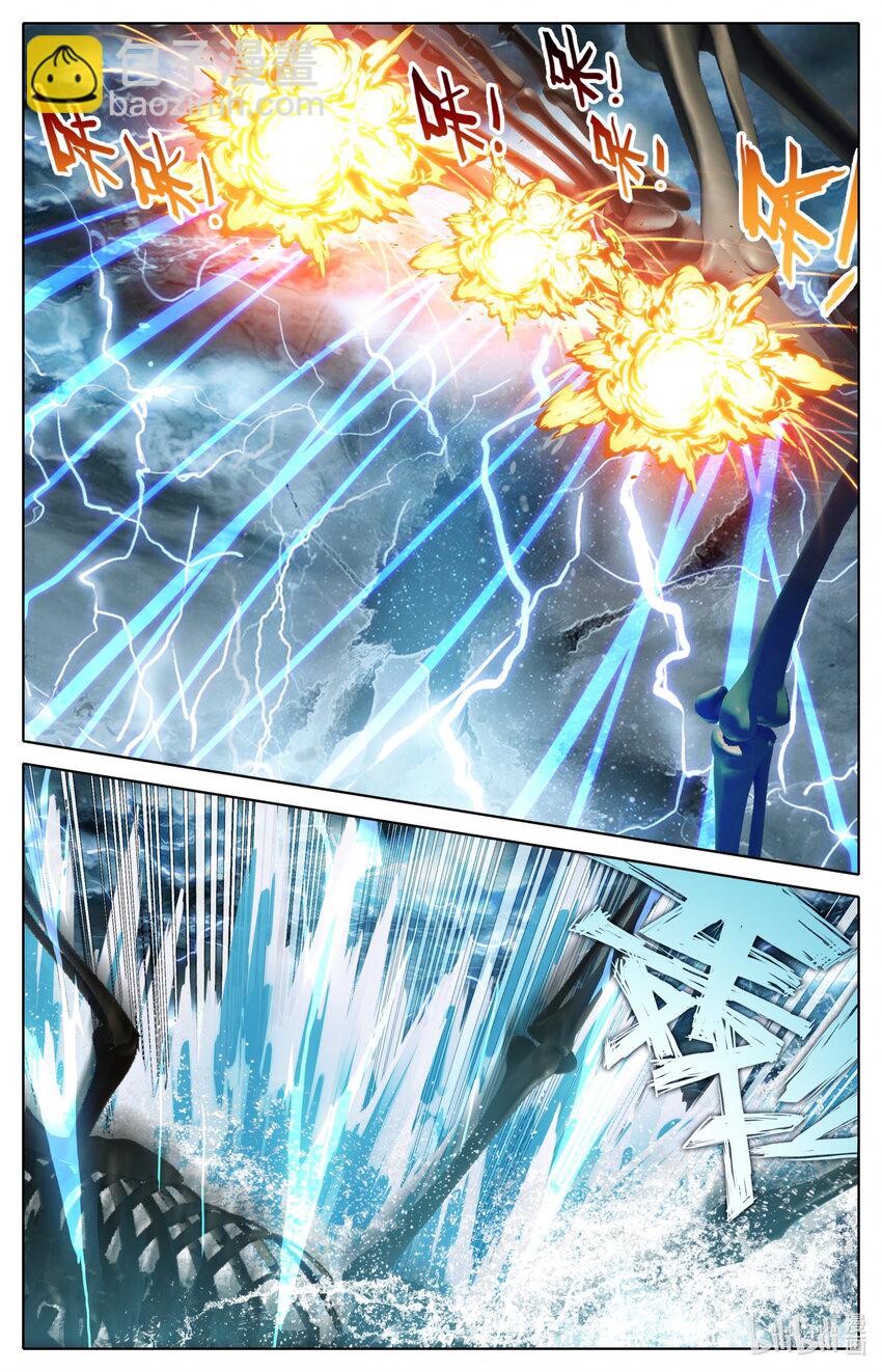 138 韶山三煞！-第141话