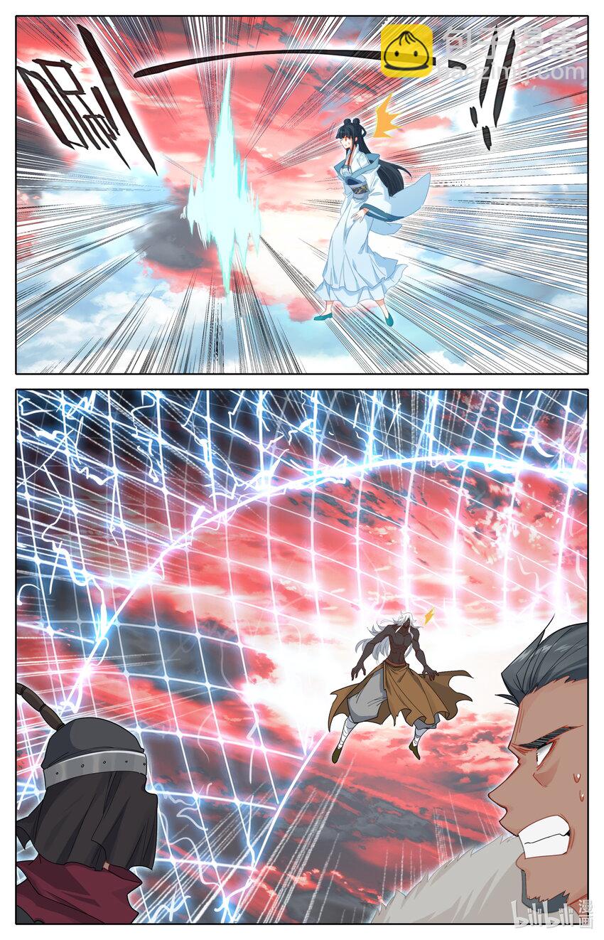 138 韶山三煞！-第141话