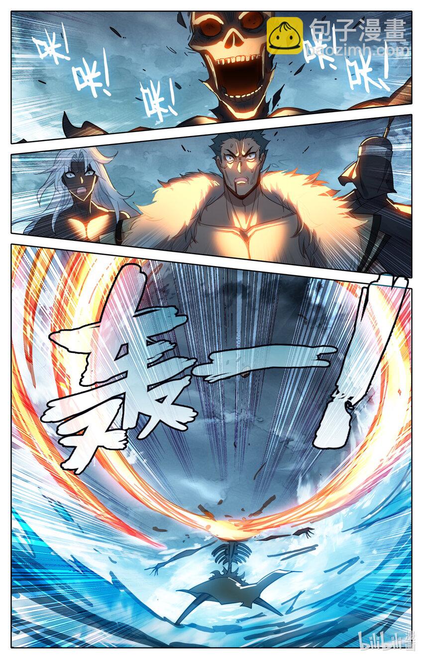 140 黑风挪移令-第143话