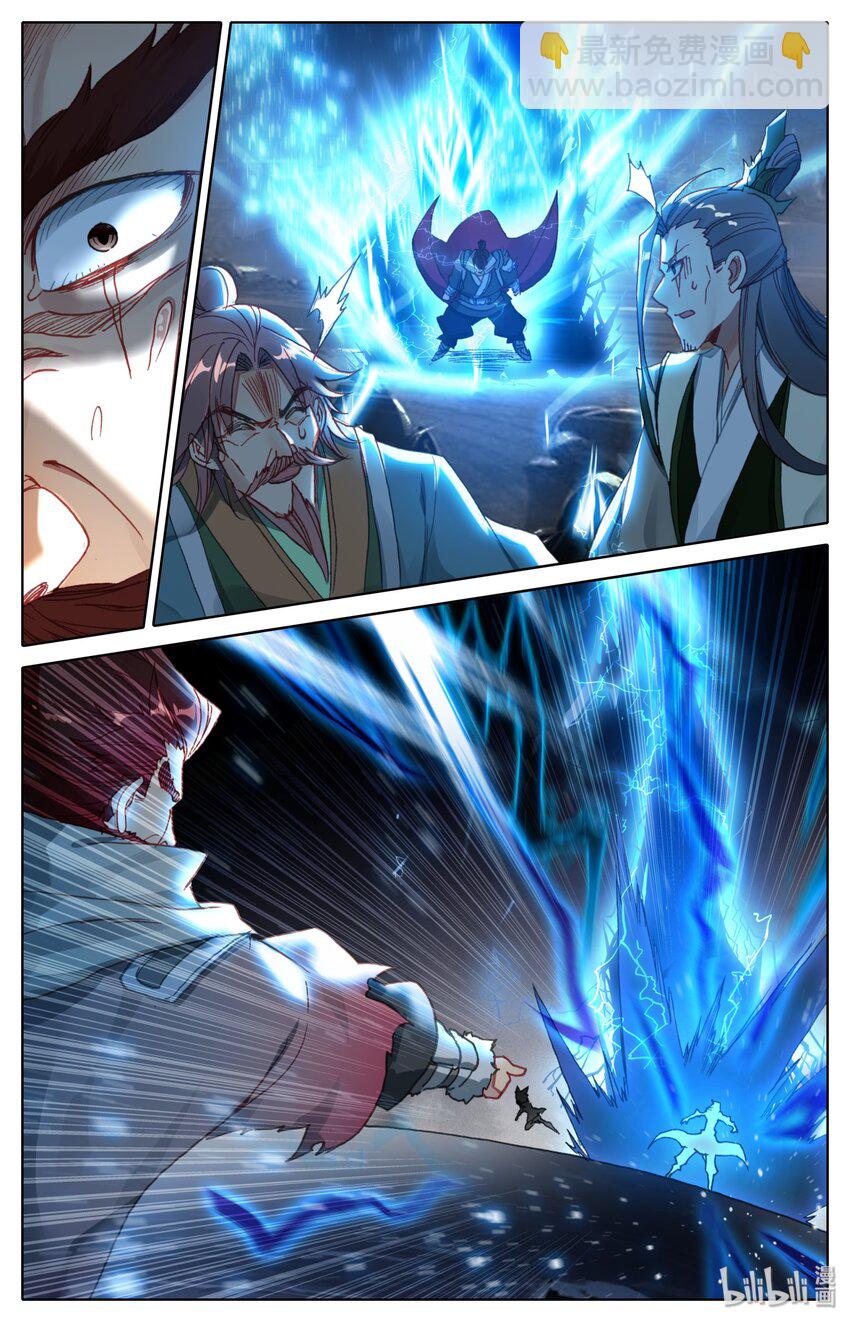 002 石头哥哥-第3话