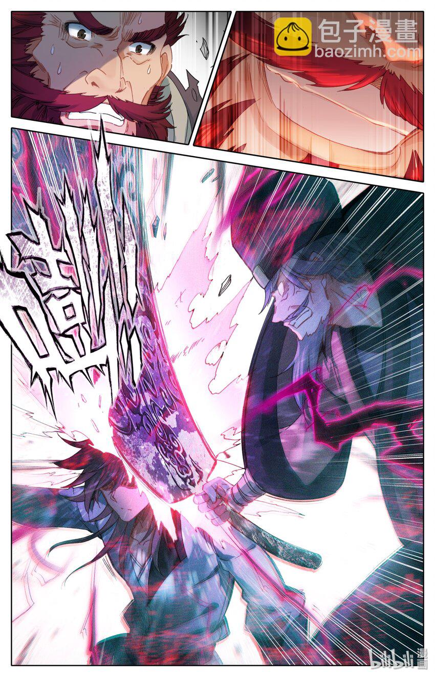 002 石头哥哥-第3话