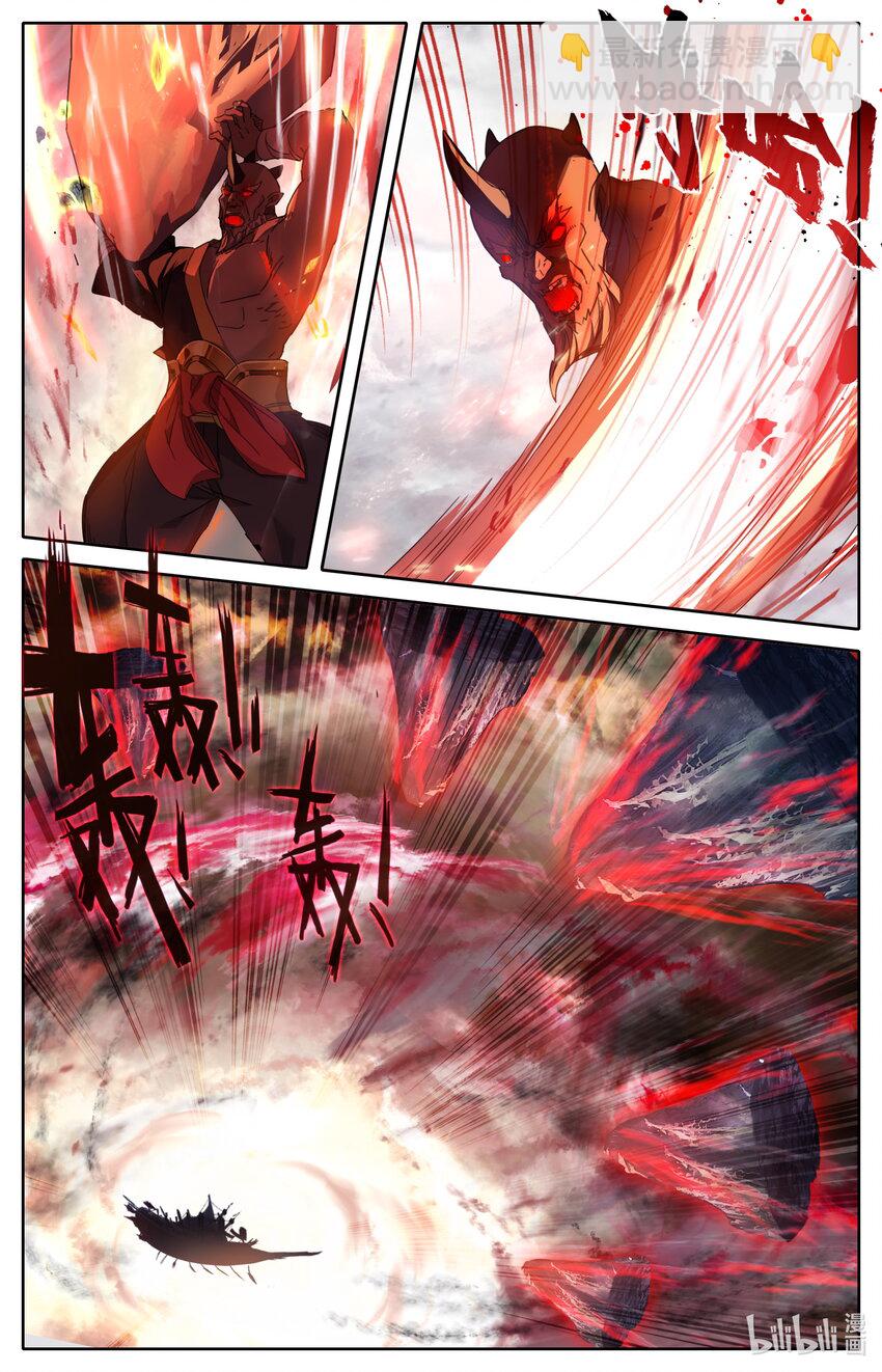 027 就这？-第29话