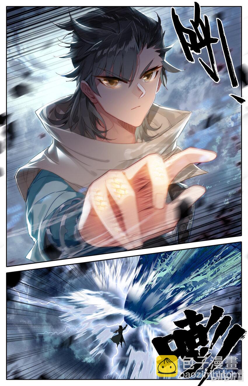 027 就这？-第29话