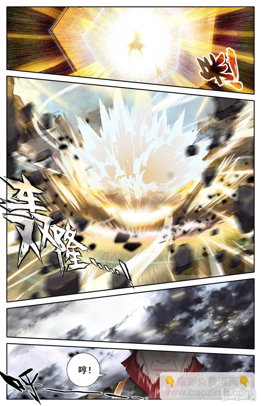 027 就这？-第29话