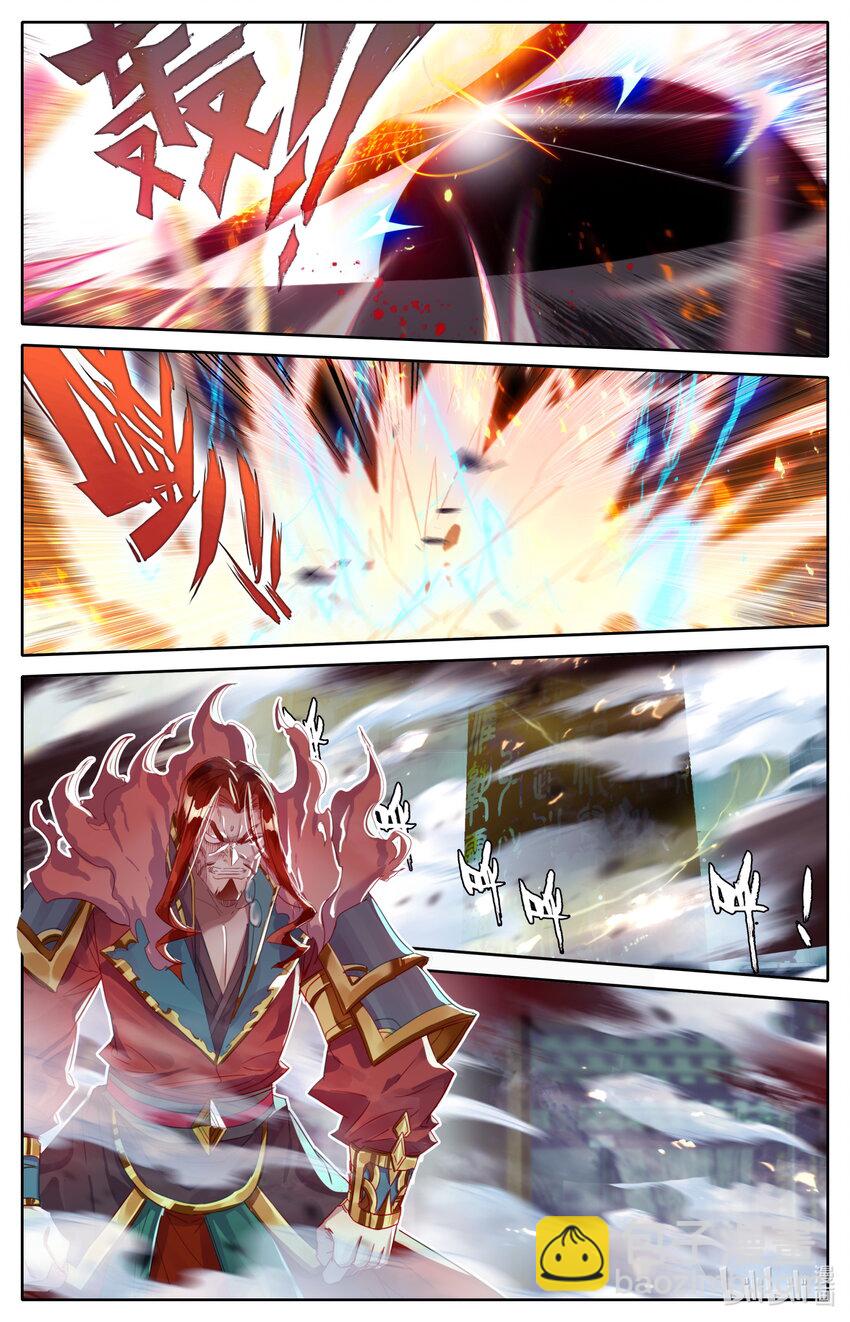 035 偷阅秘籍-第37话