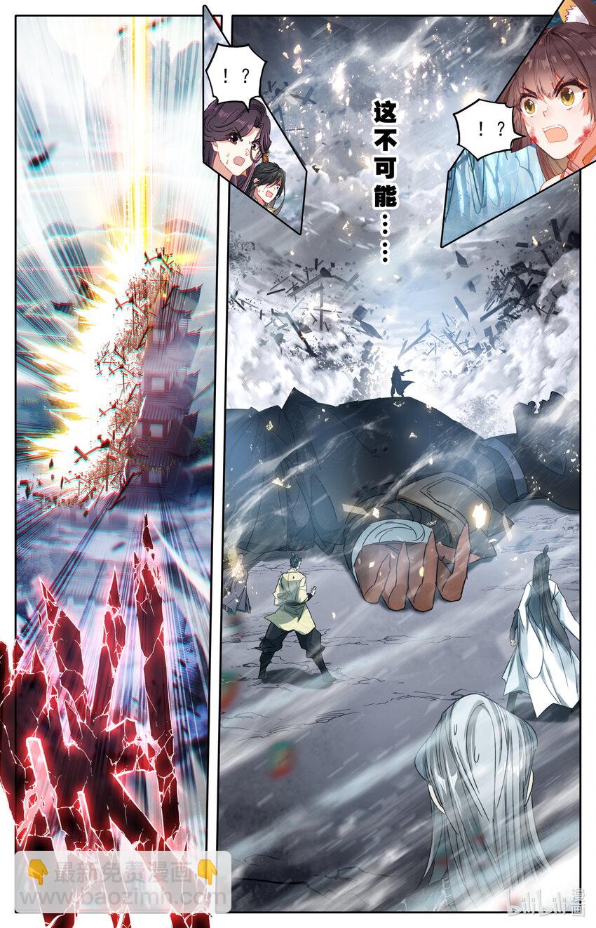 049 一起上吧！-第51话