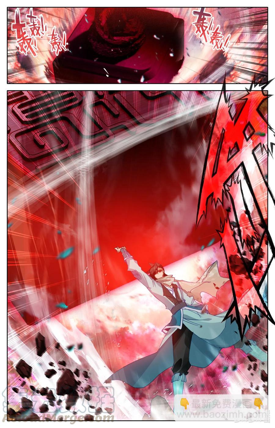 055 鹿死谁手？-第57话