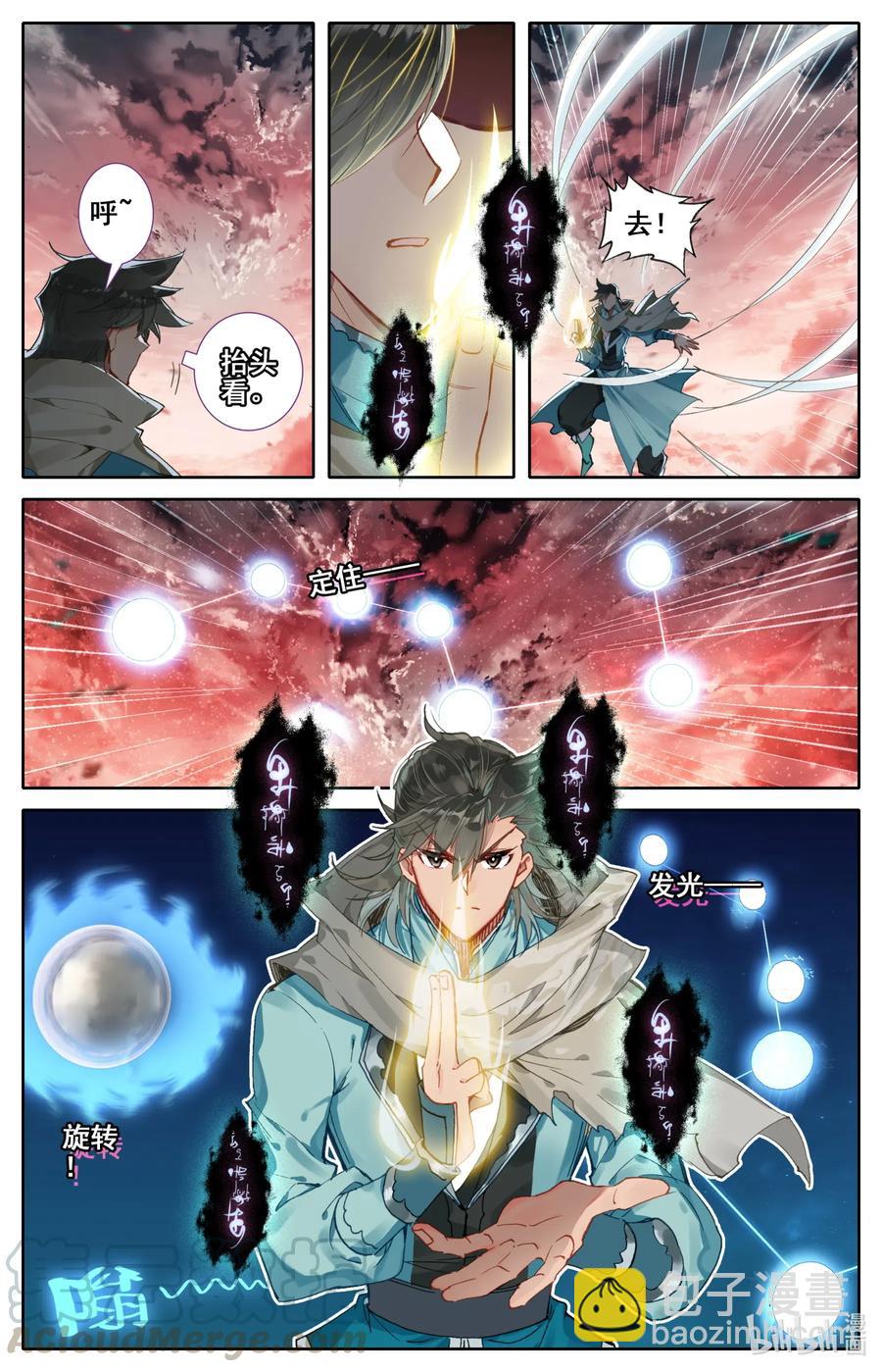 073 破阵！-第75话